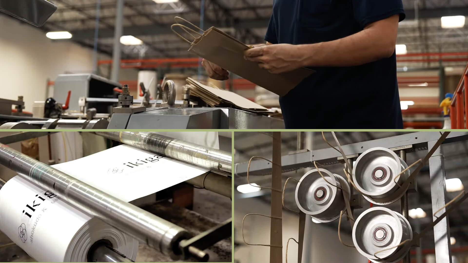 Package production scene